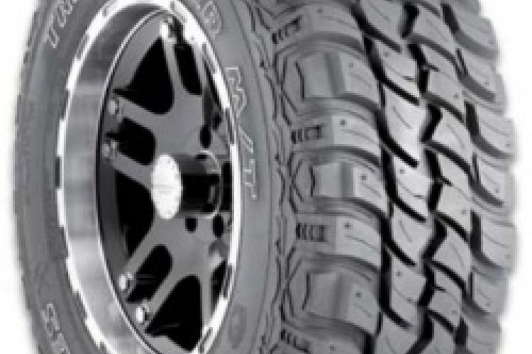 Hercules Trail Digger MT 235/75 R15 белгород москва питер псков тверь подольск 