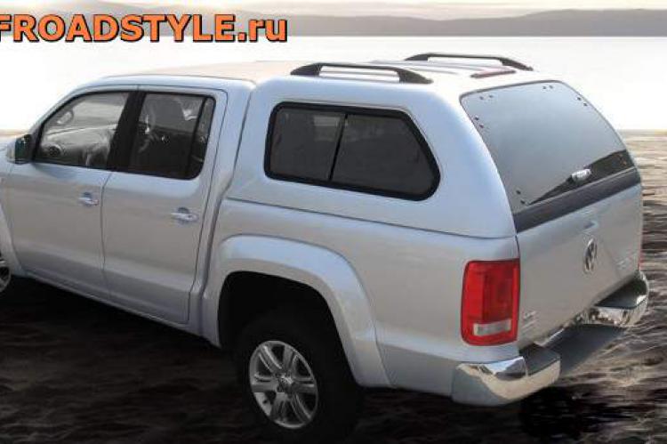 Кунг кузова VW Amarok Maxtop Full Option дилер доставка россия белгород томск 