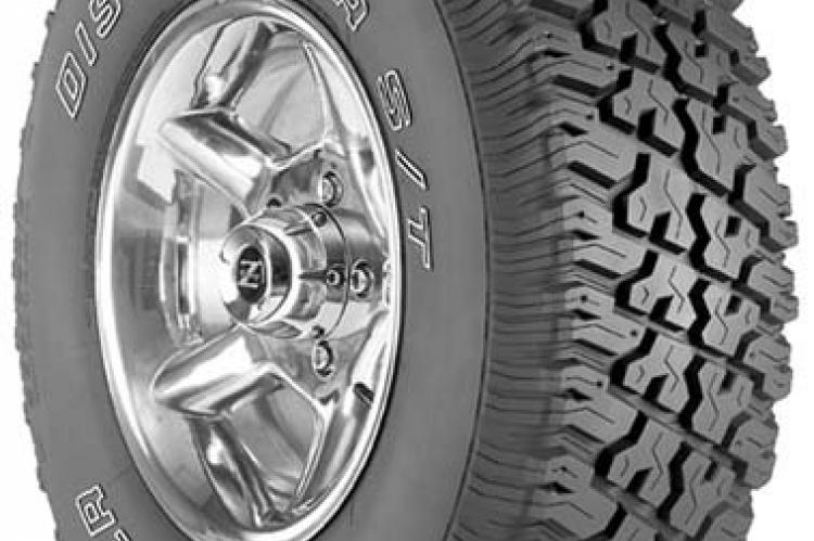 шипованная резина Cooper Discoverer ST 285/75R16 белгород тверь москва новгород 