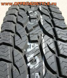Шины 4x4 Hercules Terra Trac AT 235/85R16LT тамбов брянск смоленск красноярск 
