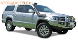 Шноркель для пикапа VOLKSWAGEN Amarok белгород ростов тюмень салехард уфа курск 
